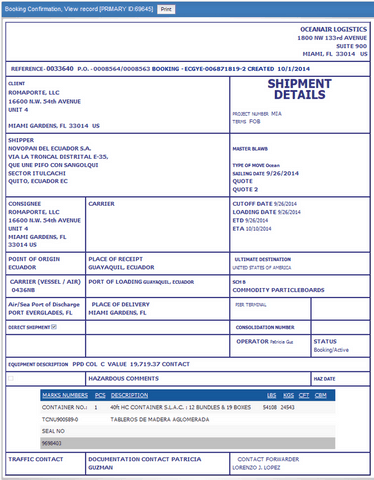 oasis-web shipment detail form